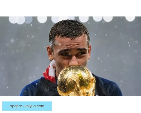 格列兹曼点球主罚成功率彰显其稳定状态，成为球队进攻利器